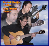 click to listem music samples