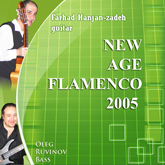 click to listem music samples